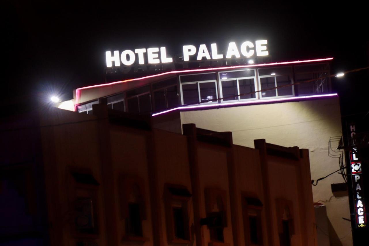 Hotel Palace Zaida Екстер'єр фото